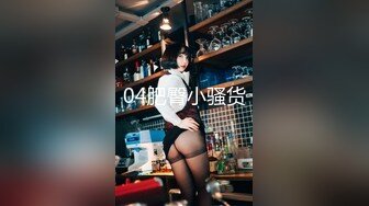 【最新女神流出】香港电竞女神『Ms.Pui』最新付费私拍流出 做爱+紫薇+深喉+无套骑乘 完美露脸 (2)