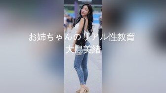 [2DF2] 小陈头星选约了个高颜值牛仔裤妹子啪啪镜头前后入表情可见 - soav(1773346-5844758)_evMerge[BT种子]