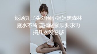 爆欲少女  最强高潮蜜汁白虎嫩鲍女神 Yua 蕾丝吊带