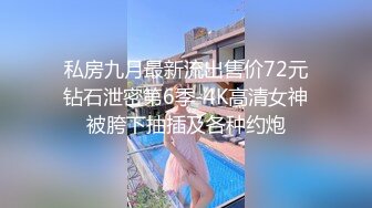 00后清纯美乳小仙女，细腰翘臀粉嫩诱人，激情开战不可错过1