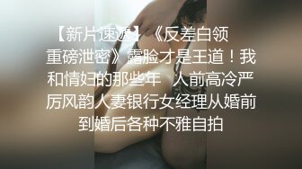 【鸭总侦探】大屌猛男约操清新兼职小美女，沙发激情啪啪，妹子干瘫求饶直接高潮好刺激