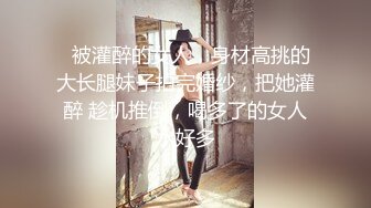 【新速片遞】熟女人妻偷情 视频自己看的吗 对留念 亲爱的你上来 这丰腴的身材 一对大奶子操着超舒坦 