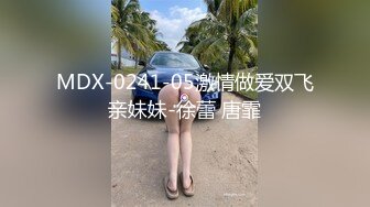 【糖心】洛丽塔少女的救赎