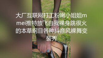 极品舞蹈系女神肤白细嫩_解锁一字马.可约（下滑看完整版和联系方式）