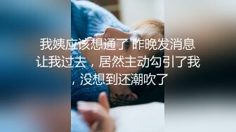  绿帽老公酒店找单男一起伺候丰满的老婆