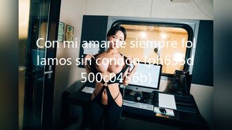 Con mi amante siempre follamos sin condón (ph635d500c0456b)