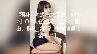 【钻石级推荐】麻豆传媒-MAD029 危险中的仙人跳勒索反被强上的女人 陶子