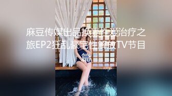 【新片速遞】  考试失利的学妹用大鸡巴给予安慰-呻吟诱人❤️萝莉美女锅锅酱