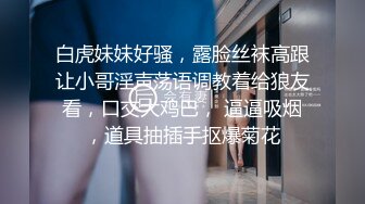 十月新流出私房大神极品收藏商场女厕全景后拍系列长筒裤靓妹裤子商标没有摘直接被尿喷湿