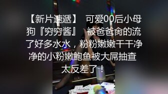 快手18万粉丝主播梦兮BB露脸一对一视频 (1)