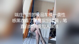 小奶少妇干劲十足