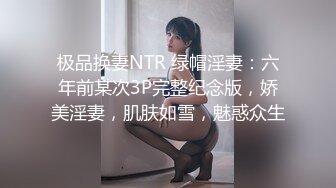 STP30850 國產AV 星空無限傳媒 XKQP017 絕色女賊失足秒變淫蕩的母狗 陳韻