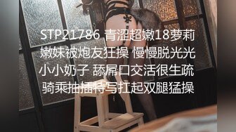 把婶子约来继续战斗