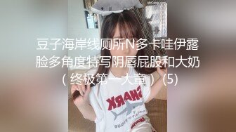 和美女领导的那些事》操别的女孩被骚领导发现了不给我操了最后忍不住强上了她