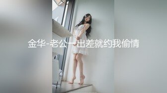 黑丝员工遭裁员与总裁肉体交易被无套内射嫩逼 - 贝贝.MP4