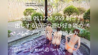 【新片速遞】  2024年，【重磅】极品清纯大奶学妹【小狗】未发第二弹 全套付费，发育得真好，私处粉嫩尺度大[3.44G/MP4/01:35:13]