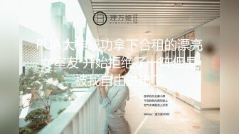 后入大屁股骚女友