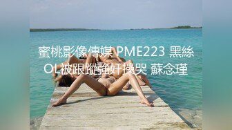 【OnlyFans】【逃亡】国产女21岁小母狗优咪强制高潮，拍摄手法唯美系列，调教较轻，视频非常好，女的也够漂亮 120