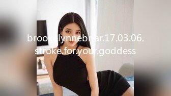 brookelynnebriar.17.03.06.stroke.for.your.goddess