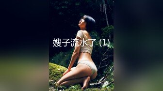 【新片速遞】渣男靓女群P盛宴，全程露脸激情大秀，跟狼友互动撩骚听指挥轮草骚女小穴，激情上位嘴里还要塞鸡巴精彩刺激