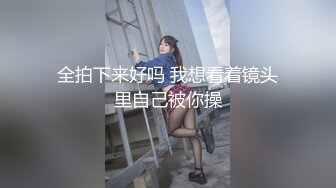 老婆就应该给大家玩