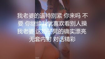 白皙身材分手了和大家分享来自02年的精致女孩