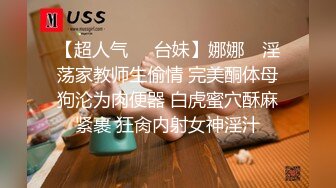 草莓 极品嫂子引诱泰迪之称的小弟与自已偷情 琪琪