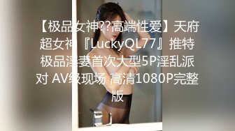 直击换妻爱好者的内心【娇娇妻】淫荡老婆让绿帽老公找男人操她，越多越好，眼镜 反差 淫语 绿帽 露脸，太绝了 (1)