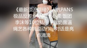 黑丝骚货老婆撅着翘臀跪着给我舔颜射-屁股-体育