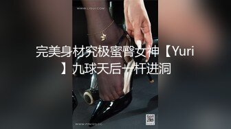 【新片速遞 】 露脸轻熟女美少妇主动掰穴自慰大蝴蝶很粉，完美视角口交深喉，女上位啪啪