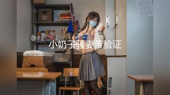 干熟女手势验证内射