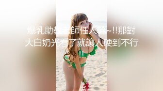 XKTC074 苗方 爆操性感大胸美女交警的骚穴 星空无限传媒