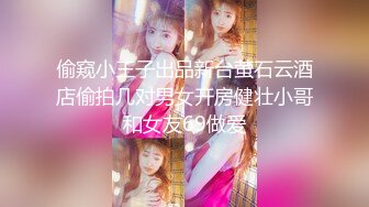 《顶级震撼㊙️泄密》万狼求档OnlyFans白皙性感绿帽淫妻Peach私拍第三季~邀请实力单男3P调教全自动非常反_差 (4)