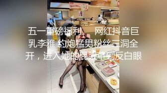 STP32478 爱豆传媒 ID5339 假冒日本女人勾引宅男 吴文淇 VIP0600