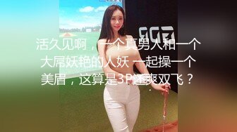 前段时间很火的山东淄博-杨金光性侵儿媳门事 儿子敲锣当街骂爹，未流出过的50分钟有声完整版