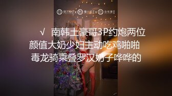 神说要有光，白日梦也会成真 002