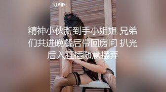 ⚫️⚫️反差母狗，上海OF红人【Lexiscandyshop】剧情演绎，制服校花兼职钟点工，被大屌房主强上，对话刺激