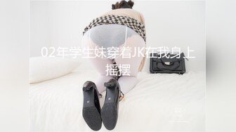 STP29581 ?稀有露脸? 高端ACG业界女神爆机少女▌喵小吉▌赛博朋克《边缘行者》绝伦精美 开腿鲜嫩蜜鲍欢迎探索 VIP0600