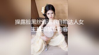 长发披肩瓜子脸极品身材女孩白色连衣裙下都没穿内裤抠逼舔屌疯狂啪啪真是刺激