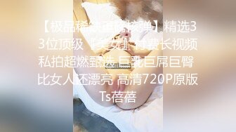 【新片速遞 】眼镜贫乳妹子 在家上位全自动 技术不错 操的两人都骚叫不停 内射 