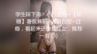 国产麻豆AV MDX MDX0241-1 岳母强上空虚女婿 苏语棠