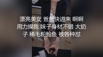 -修身裙高颜值御姐丰腴肉感笔直大长腿用奶子爱抚挑逗 口交扶着鸡巴骑乘