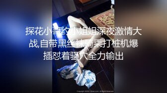 呼市爱手淫的熟女二