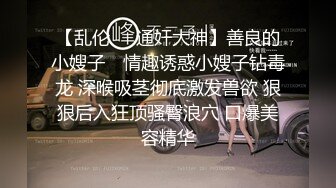 漂亮大奶美女吃鸡啪啪 笑容甜美身材丰腴 鲍鱼粉嫩 爽的很 无套输出8