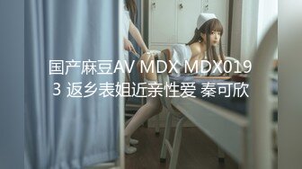  2023-03-10 青铜映画QT-0004我的性瘾班主任