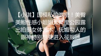 绿帽男大屁股肥逼老婆