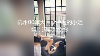 “累死的牛”约炮颜值一般般口活不错很骚的少妇开房偷拍套子都用完了还没满足