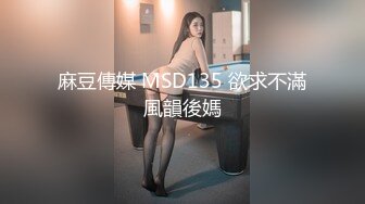  熟女阿姨偷情 为了安全起见以后 会不会有意见影响你发挥 啊啊 再快点深一点高潮了