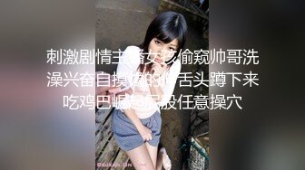 酒店女厕全景偷拍豹纹高跟御姐保养的还不错的美鲍鱼‘