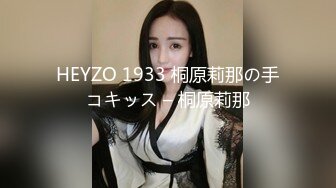 【新速片遞】 高端外围女探花小雨哥酒店3000块❤️约操极品气质白虎妹，娇喘都透出气质